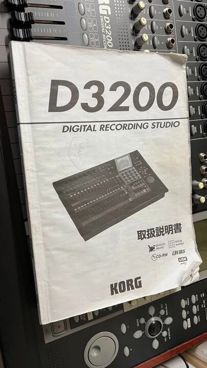 Used KORG D3200 32 Track MTR Digital Recording Studio - Image 3 of 3