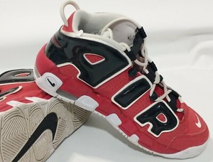 uptempo chicago bulls