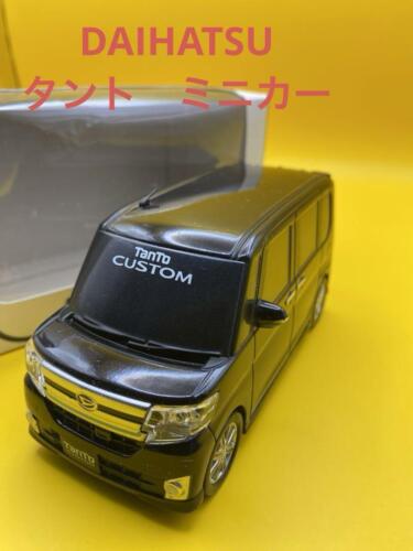 Daihatsu Tanto Minicar - Imagen 1 de 14