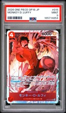 2026 ONE PIECE JAPANESE OP16-THE TIME OF BATTLE #015 MONKEY D. LUFFY PSA 9