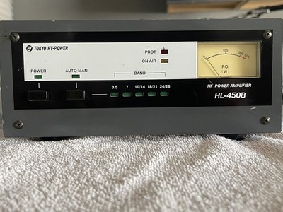 Tokyo Hi Power HL-450B Amplifier