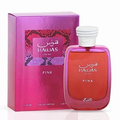 Hawas Pink EDP Perfume By Rasasi 100 ML Hot New Release Niche Fragrance 