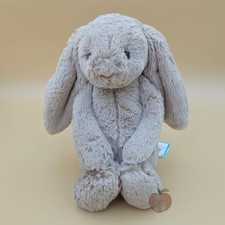 Jellycat Bashful Beige Bunny Medium - AUTHENTIC - NEW WITH TAGS