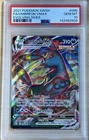 2021 Pokemon SWSH Evolving Skies #095 FA Umbreon VMax PSA 10 GEM 💎 MINT