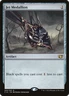 Jet Medallion #243 (MP) Commander 2014 C14 Magic MTG