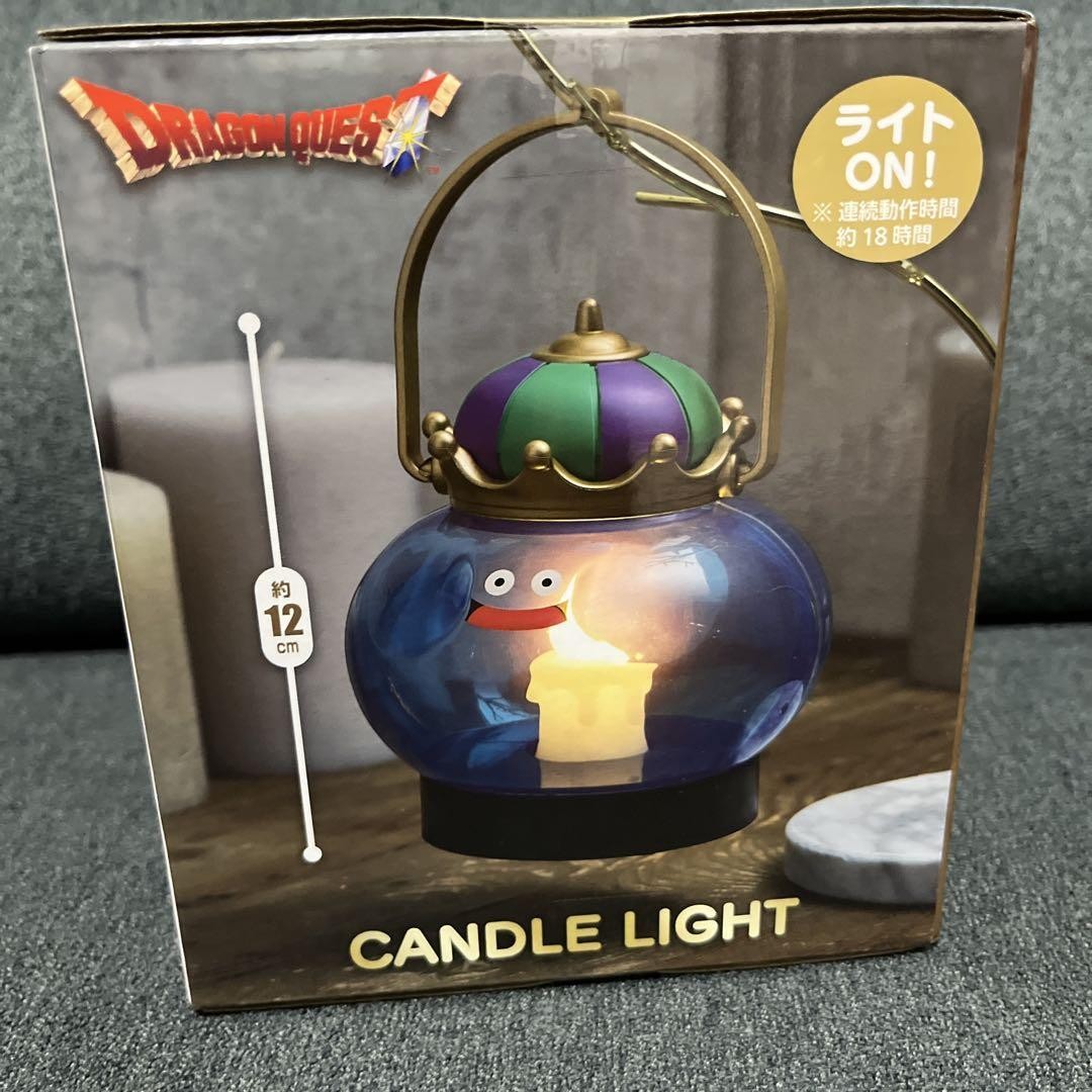 Dragon Quest King Slime Scented Candle for Cozy Gaming Vibes