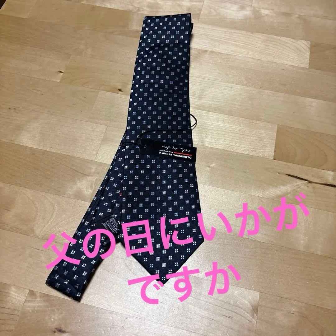 KANSAI YAMAMOTO Navy Check Tie - Men's Fashion Accessory