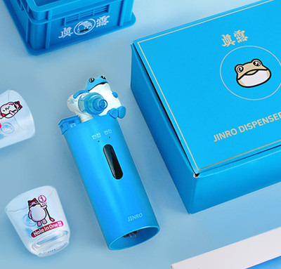 Hite Jinro Blue Toad Frog Soju Automatic Dispenser & 2pcs Soju Glasses(Random)