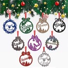 Christmas Tree Decoration Bauble Family Name Personalised Hanging Xmas Ornament