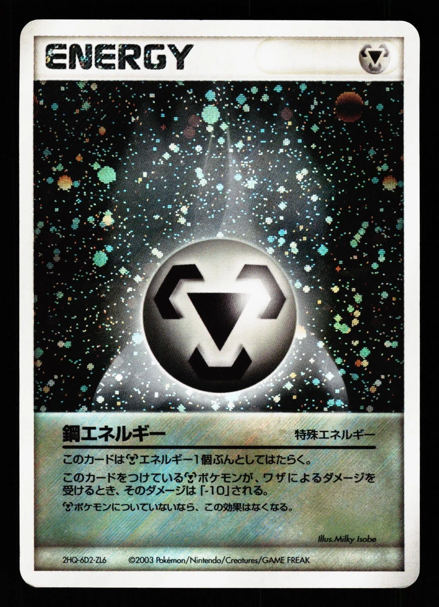 25+ Energy Pokémon TCG Metal Japanese Individual Collectible Card