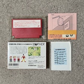 MOTHER Nintendo Famicom FC Japan Import Free shipping FedEx DHL Tested 