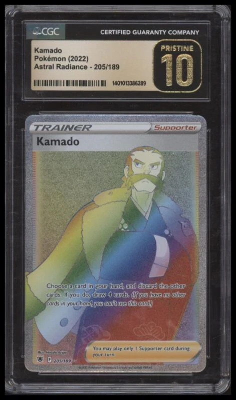 SWSH10 ASTRAL RADIANCE KAMADO 205/189 PRISTINE SECRET RARE FULL ART HOLO CGC 10