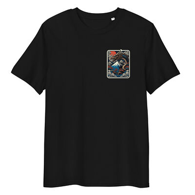 Dragon Unisex organic cotton t-shirt (Design 1)