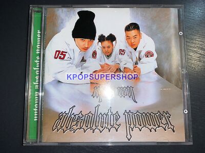 Uptown Greatest Hits Album Absolute Best CD Booklet Great OOP Rare Yoon Mi Rae