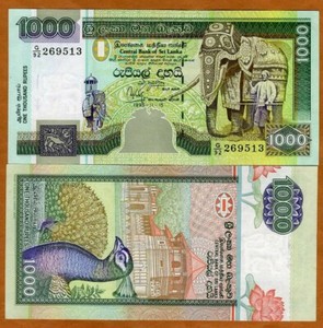 Sri Lanka 1000 Rupees 11-15-1995 P-113 UNC Ceremonial Elephant Peacock Scarce