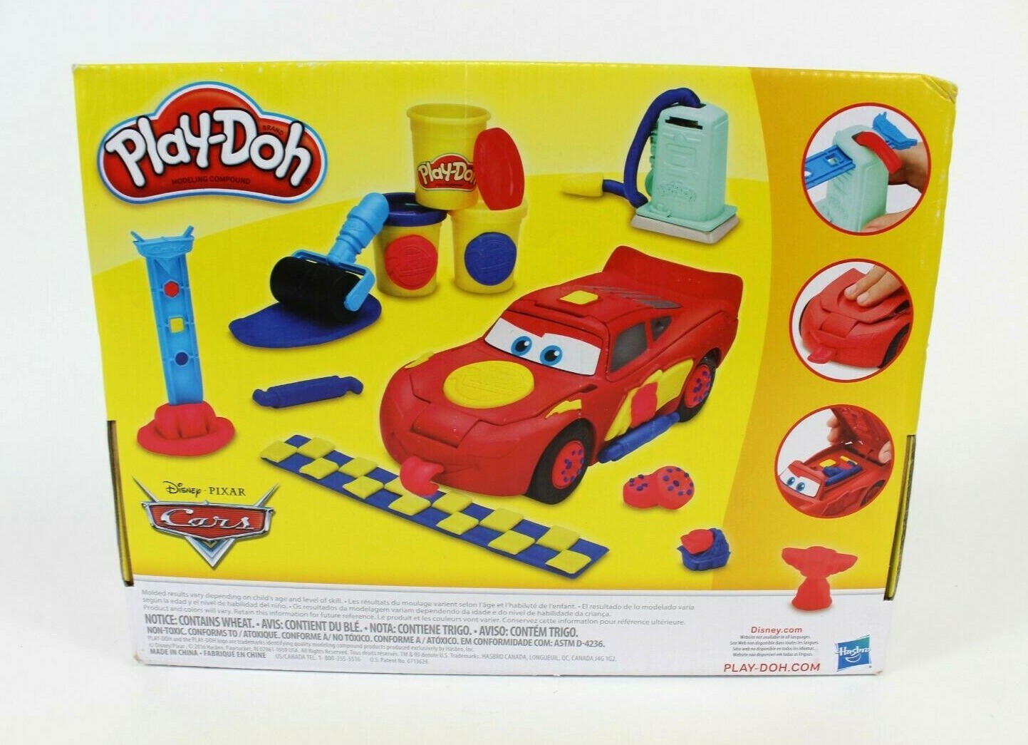 lightning mcqueen bath toys