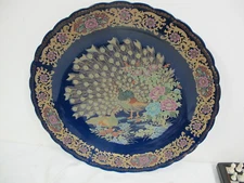 Moroccan Taous Blue Gold COBALT PEACOCK LARGE XL HUGE  PLATTER BOWL 20" 