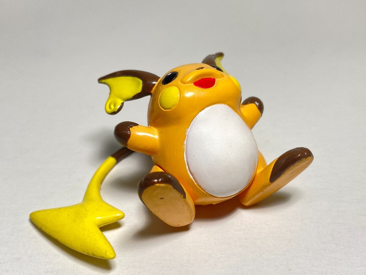 Raichu(H1.5