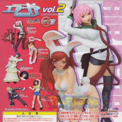 Gashapon HGIF Air Gear Figure Collection Vol. 2 US Seller
