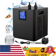 300L Aquarium Chiller Hydroponic Water Chiller 1/3HP 79 Gal Fish Tank Cooler NEW