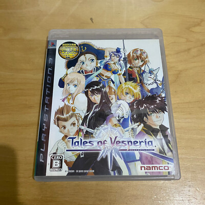 Japanische Playstation 3 PS3 NTSC-J - Tales of Vesperia