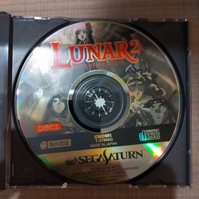 Sega Saturn Lunar 2Eternal Blue