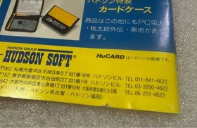 PC Engine Momotaro Densetsu Gaiden 1 HuCard PCE Hudson Tested Working NTSC-J