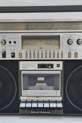 Vintage National Panasonic RX-5700F Boombox 🌈Super RARE🌈 Iconic