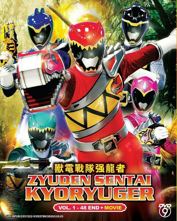 透明人間 チェ・ジャンス DVD-BOX 透明人間 チェ・ジャンス DVD