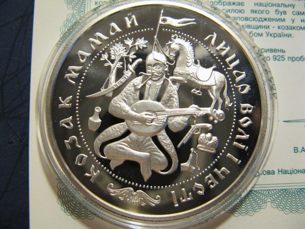Picture 1 of 3