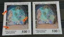 France Variété De Couleur Timbre N° 2635 / Neuf**/ 1990