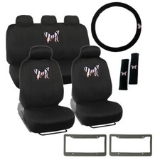 New 14pc Butterfly Zebra Stripes Car Front Back Seat Covers Steering Wheel Cover