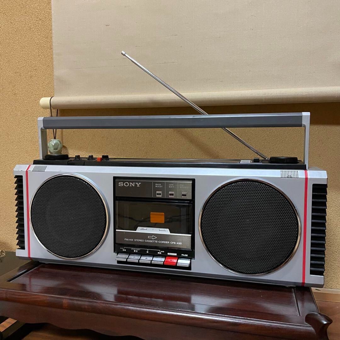 【昭和レトロ】ソニー　ラジカセ　SONY　CFS-450 Sony CFS-450 Stereo Cassette Player 1980s AM/FM Radio Super