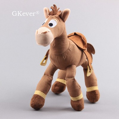 bullseye teddy
