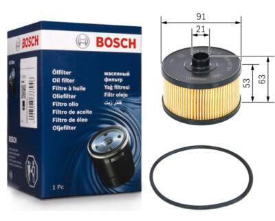 BOSCH P7249 - Alternative Oil Filters - View #2