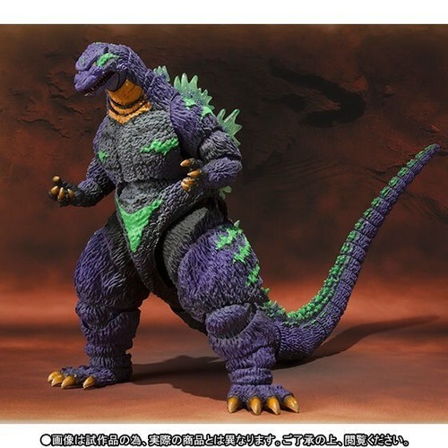 S.H.MonsterArts Godzilla feat. EVA-01 Action Figure 16.5cm 6.5" BANDAI JAPAN - Picture 11 of 15