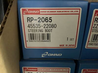 45535-22080 RP-2065 OHNO RUBBER steering boot