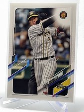 2021 Topps NPB Nippon Professional Baseball - Yusuke Ohyama #215 (RC)