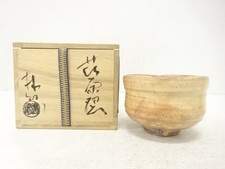 7834978: JAPANESE TEA CEREMONY / HAGI WARE / TEA BOWL CHAWAN