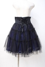 Preview of Moi-meme-Moitie Black Blue Y-25-07-21-135-MO-SK-SZ-ZY Skirt Silver