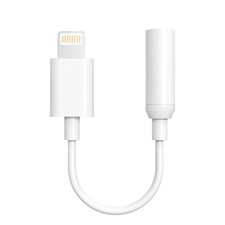 Headphone Jack 1/2 Pack iPhone to 3.5mm Aux Adapter for iPhone, Adapter Cable