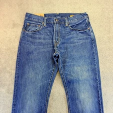 Gap 1969 Jeans Men's 32x33 Blue Premium Denim Low Rise Boot Fit Y2K 2009 Preppy