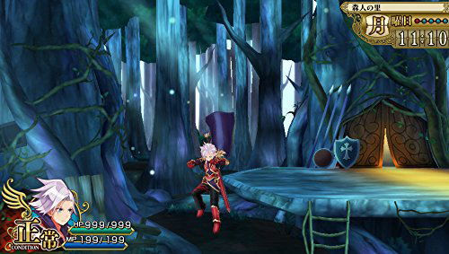 Yuusha Shisu - Picture 5 of 6
