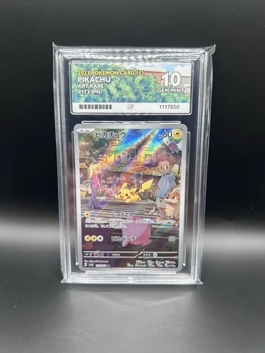 Pokémon TCG Japanese Pikachu Art Rare 173/165 ACE 10 151