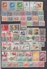 CHINE lot de 71 timbres neuf sans gomme et oblitérés