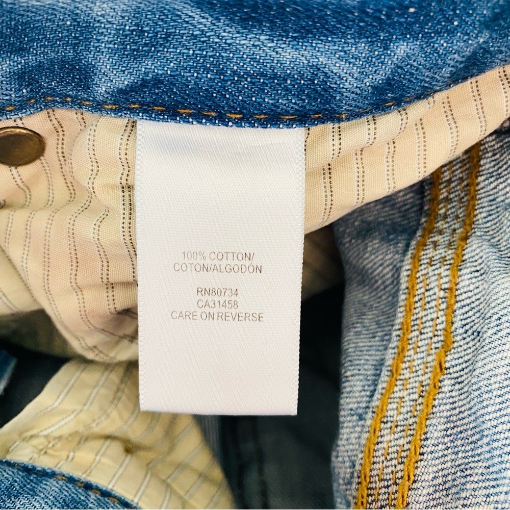 BCBG MaxAzria Distressed Patchwork Lightwash Deni… - image 11