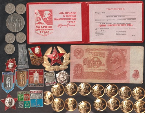 Rare Old Cold War CCCP LENIN Vintage Pin Hat Badge Banknote Coin Collection Lot