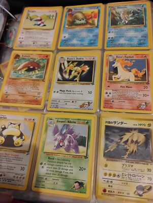 1st Edition - Old Pokemon Cards - 100% Vintage Pack - ONLY WOTC | eBay 1st Edition - Old Pokemon Cards - 100% Vintage Pack - ONLY WOTC | eBay