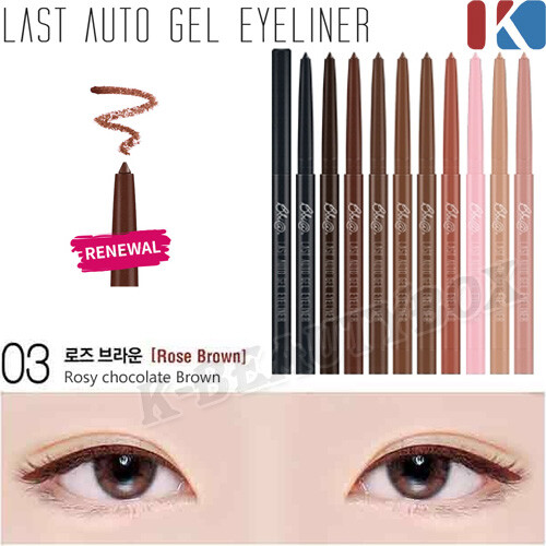 WATERPOOF GEL EYELINER Last Auto Gel Eyeliner Pencil Professional 10 Color NEW