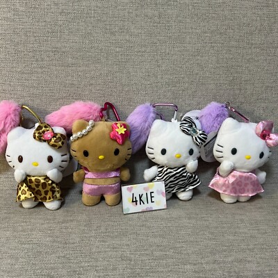 hello kitty mascot keychain White × Zebra With fluffy tail charm